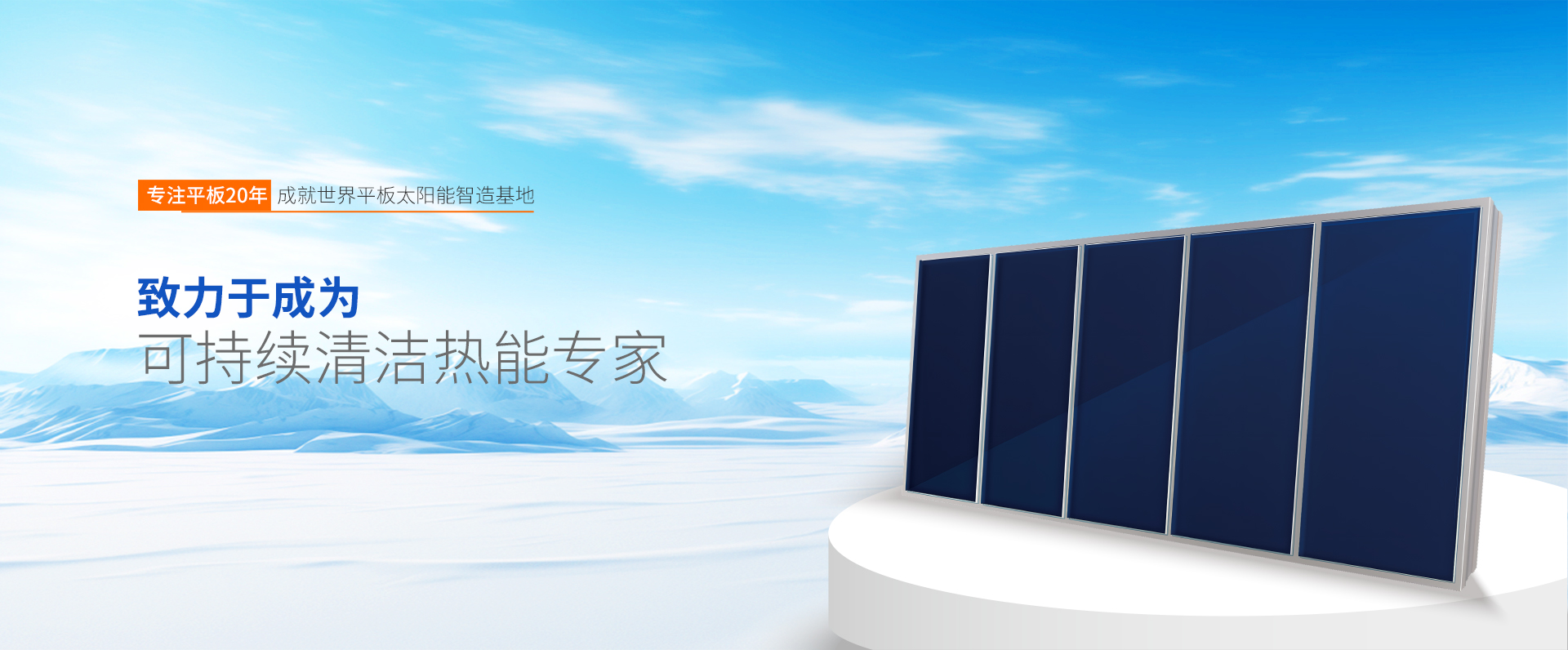 Welcome购彩国际(中国游)官方网站