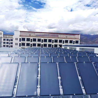 Industrial Park Solar Heating Project 