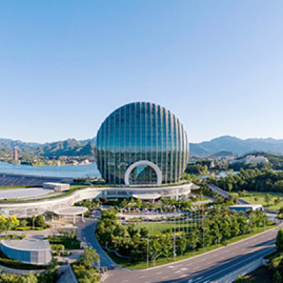 Beijing APEC Summit Leaders Reception Hotel Hot Water Project