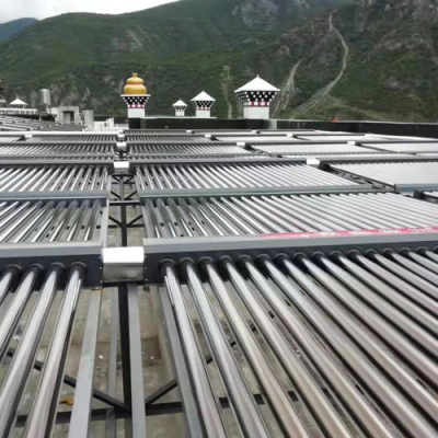 Sichuan Daocheng Yading Hotel Solar Hot Water Project