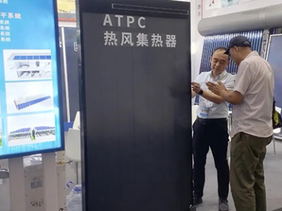 SOLETKS Group's World Premiere Flat Plate Solar Air Collector Passes EU CE Certification