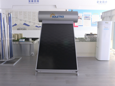 Flat plate solar colletcor