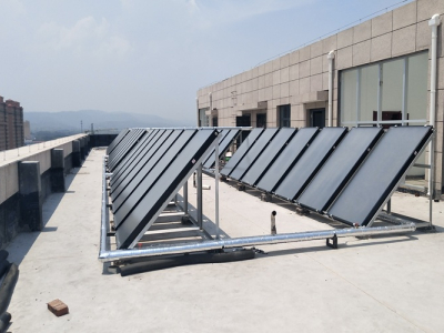 Flat Plate Solar Water Heater