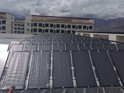 solar thermal heating system