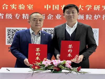 Soletks group meeting 