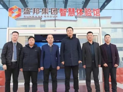 Soletks zero carbon meeting