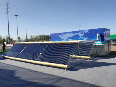 Solar drying system