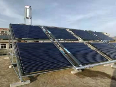 solar heating system