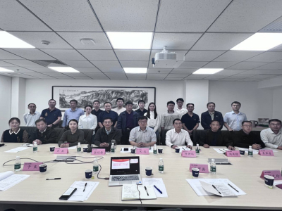 CECS Standard Initiation Of Technical Specification For Ground-Source Heat Pump With Buried Pipes Coupled With Solar Energy For Cross-Seasonal Soil Heat Storage System, Compiled By Peking University, SOLETKS Group And Other Entities