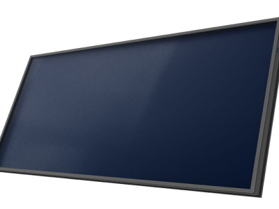 Ultra-Low-Temperature Flat-Plate Collector: A Reliable Heat Source For Cold Environments