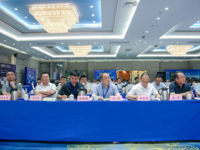 2024 Clean Energy Application Technology Exchange Conference was held in Urumqi