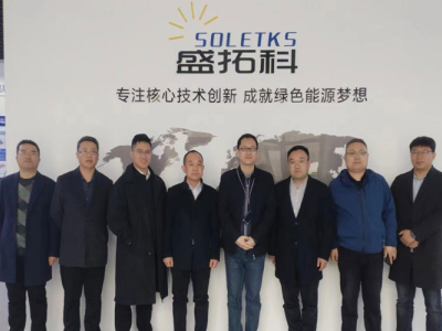Journalists from National, Provincial and Municipal Mainstream Media Visit Soletks: Exploring the Innovation Code of a Green Technology Enterprise