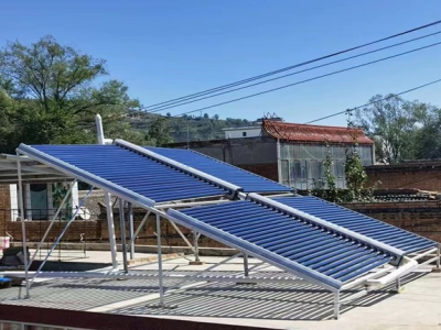 heat pipe solar water heater