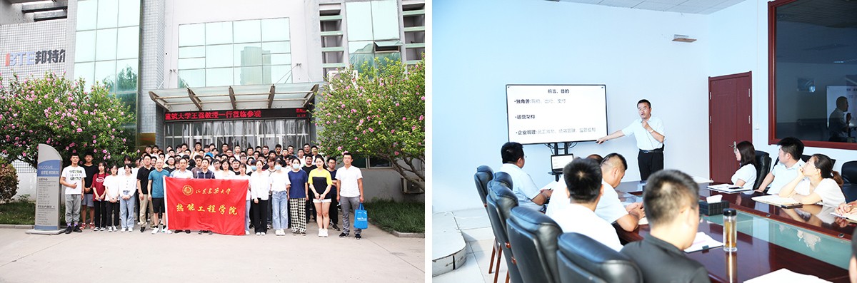 Shandong Soletks Solar Technology Co., Ltd.