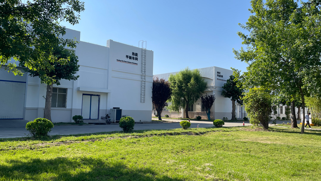 Ultra Slim Solar Collector