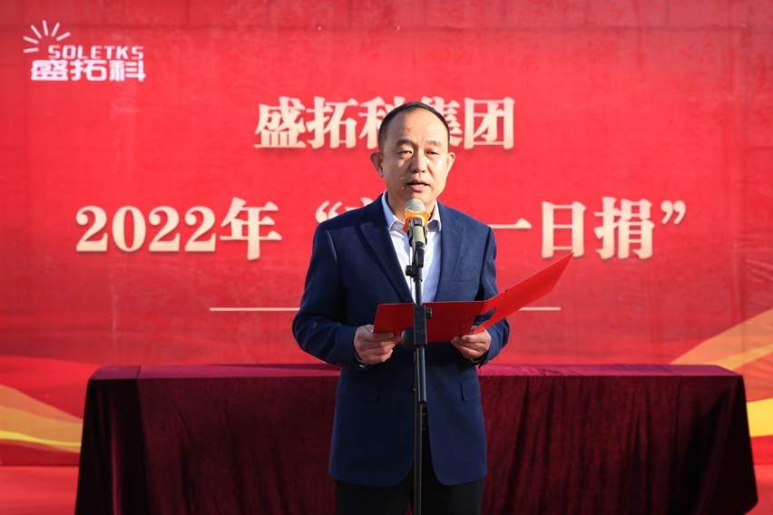 SOLETKS Group's One-Day Charity Donation