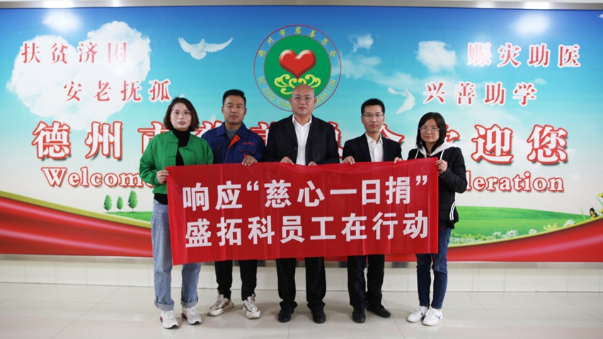 SOLETKS Group's One-Day Charity Donation