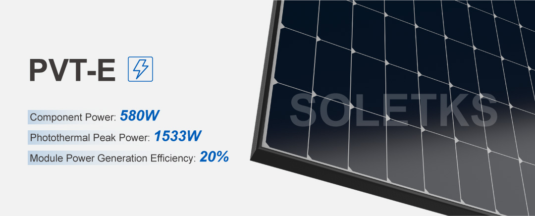 PVT-E Thermoelectric Assembly